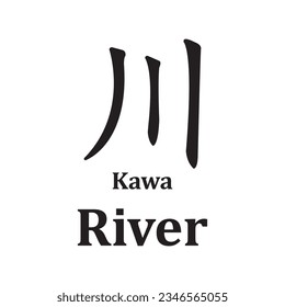 kanji kawa icon, river vector template illustration logo design