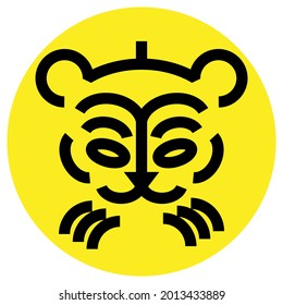 Kanji logo design. Japanese text translation "tiger". Vector illustration.