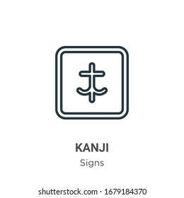 Kanji symbol of japan outline vector icon. Thin line black kanji symbol of japan icon, flat vector simple element illustration from editable signs concept isolated stroke on white background