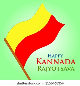 karnataka rajyotsava images stock photos vectors shutterstock