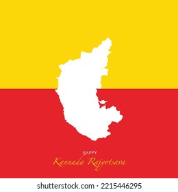 kannada rajyotsava card design vector