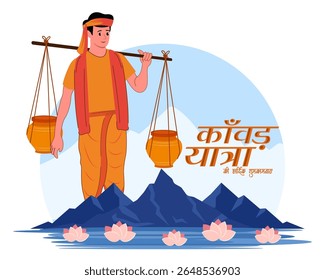 Kanvarias fill the earthen pots with holy water ganga jal for offering in lord shiva on sawan shivratri vector illustration