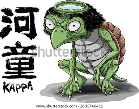 Kappa are mythical creatures from Japanese folklore, often depicted as water-dwelling beings resembling turtles. They are mischievous but can be friendly. Translation: Kappa.