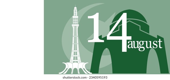 Karachi - August 14, 2023. Pakistan Jaehn-e Azadi (Translation: Independence Day). 76 Years Anniversary. Jubilee logo. Vector Illustration.