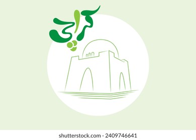 "Karachi" City Name in Urdu Language with Mazar e Quaid Monument Landmark Vector Illustration