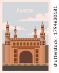 Karachi retro poster. Karachi landscape vector illustration.