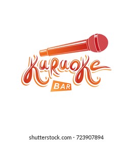 Karaoke bar lettering, vector microphone emblem. Leisure and relaxation lifestyle presentation