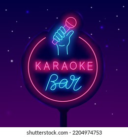 Karaoke Bar Neon Circle Label. Luminous Street Billboard. Microphone In Hand Icon. Talent Show. Light Sign. Night Club Logotype. Outer Glowing Effect Banner. Editable Stroke. Vector Stock Illustration