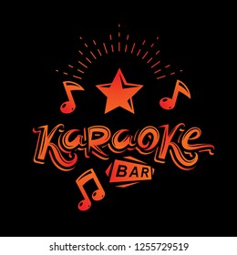 Karaoke bar writing, vector emblem created using musical notes and other design elements. Leisure and relaxation lifestyle presentation