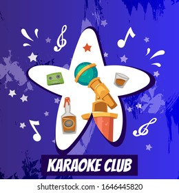 Karaoke club and musical party poster vector illustration with microphone, musical notes, cassette and alcohol. Karaoke sing songs grunge background.