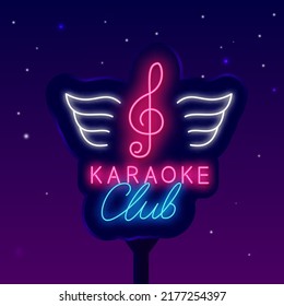 Karaoke club neon signboard. Treble clef with wings emblem. Night street billboard. Talent show. Light sign. Label for party. Outer glowing effect. Vector stock illustration