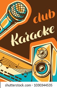 Karaoke club poster. Music event banner. Illustration with microphone in retro style.