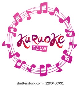 Karaoke club vector background composed with circular musical notes sheet. Can be used as nightlife entertainment concept for advertising poster.