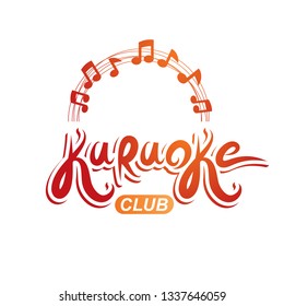 Karaoke club vector background composed with circular musical notes sheet. Can be used as nightlife entertainment concept for advertising poster.