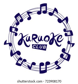 Karaoke club vector background composed with circular musical notes sheet. Can be used as nightlife entertainment concept for advertising poster.