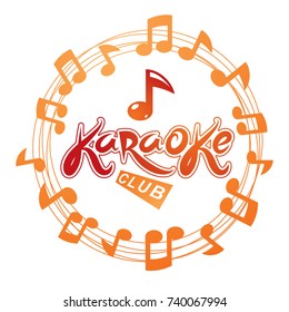 Karaoke club vector background composed with circular musical notes sheet. Can be used as nightlife entertainment concept for advertising poster.