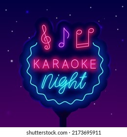 Cartel de neón de la noche de karaoke. Forma ondulada de círculo y notas. Cartel de la calle nocturna. Publicidad brillante. Espectáculo de talento. Etiqueta para mostrar. Efecto luminoso exterior. Ilustración de material vectorial