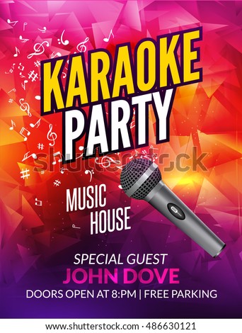 karaoke party invitation poster design template のベクター画像素材