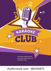 Karaoke party vector poster. Music karaoke club banner with retro microphone illustration