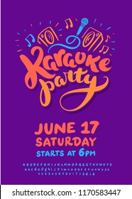 Karaoke Party. Vector Poster Template.