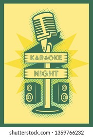 karaoke retro style