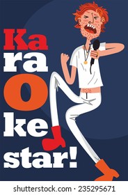 karaoke star poster