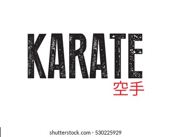 karate font, karate japan font