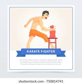 Karate man breaking bricks with hand, karate fighter banner cartoon vector element for website or mobile app with sample text