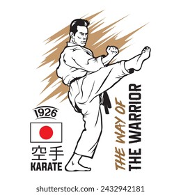 Karate Martial Art vector illustration, perfect for t shirt design and sport club logo