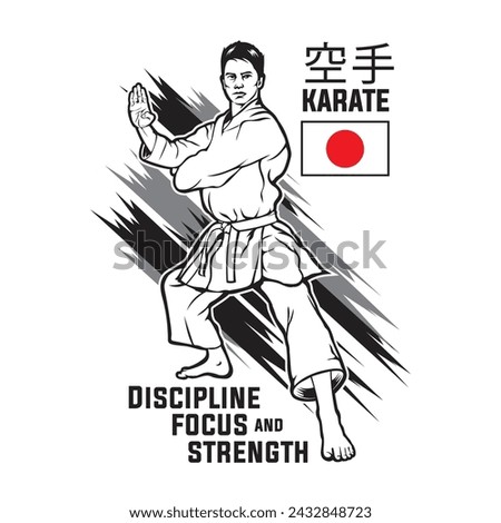 Karate Martial Art vector illustration perfect for t shirt design