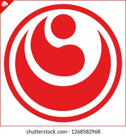 Karate shinkyokushinkai kanku kokoro original simbol emblem.