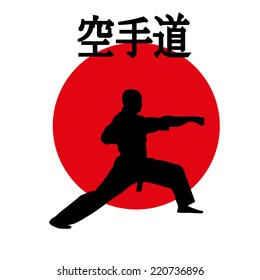 karate. Vector illustration