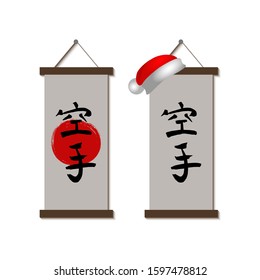 Karate - vector japanese symbols with frame. Santa hat on top of chinese scroll. New year and christmas card