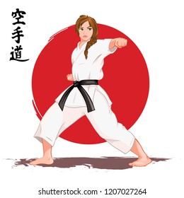 Karate Woman. Vector Illustration