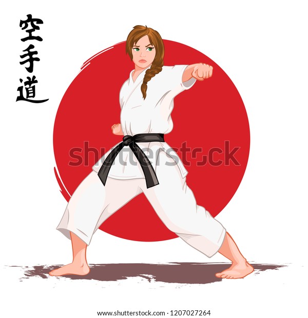 Karate Woman Vector Illustration Vector De Stock Libre De Regalías 1207027264 Shutterstock 