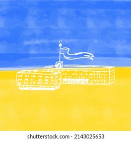 Karazin Kharkiv National University Banking Ukraine. Vector Illustration of Sketch Hand Drawn Building.