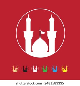 Karbala-Symbol, Muharram-Symbol, Imam Hussain Shia-Symbol