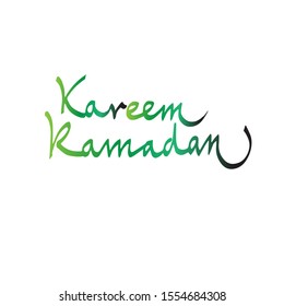 kareem ramadan calligraphic inscription. vector