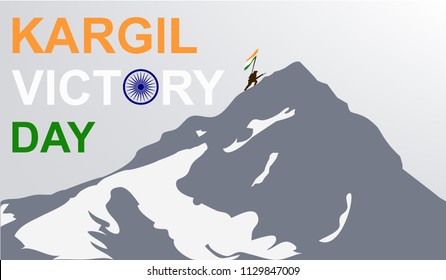 Kargil Vijay Divas