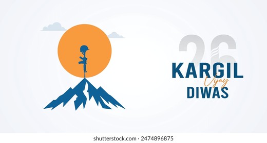  Kargil Vijay Diwas, Banner, Poster, Post, Kargil Vijay Diwas Poster, Social Media Banner, 

