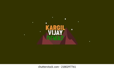 Kargil Vijay Diwas Monogram - Vector Logo