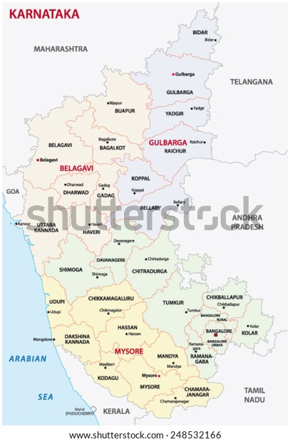 Karnataka Division Map Stock Vector (Royalty Free) 248532166