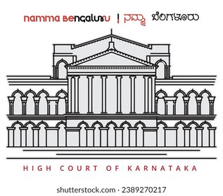 Karnataka High Court vector iline art. High court, bangalore line drawing illustration