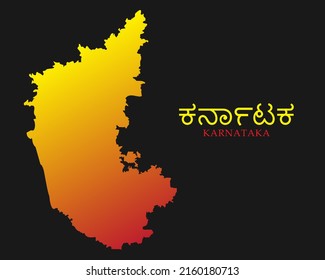 Karnataka outline Images, Stock Photos & Vectors | Shutterstock