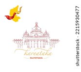 karnataka rajyotsava line drawing card design