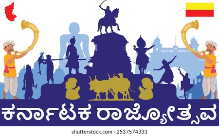 Karnataka Rajyotsava,  Karnataka state formation Day, Celebrate the rich heritage, culture and traditions of Karnataka, text in the main content is Karnataka rajyotsava in kannada language
