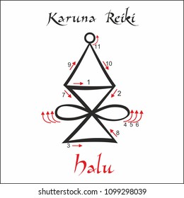 Karuna Reiki. Energy healing. Alternative medicine. Halu Symbol. Spiritual practice. Esoteric. Vector