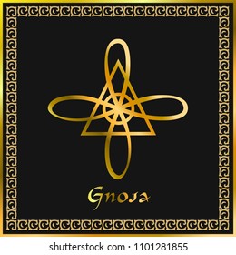Karuna Reiki. Energy healing. Alternative medicine. Gnosa Symbol. Spiritual practice. Esoteric. Golden. Vector