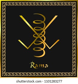 Karuna Reiki. Energy healing. Alternative medicine. Rama Symbol. Spiritual practice. Esoteric. Golden.  Vector