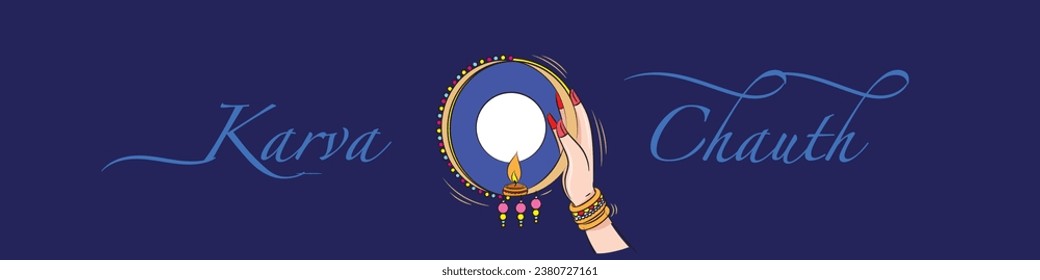 karwa chauth colour vector illustration with background